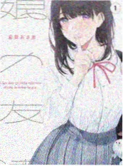 霜降那天海报